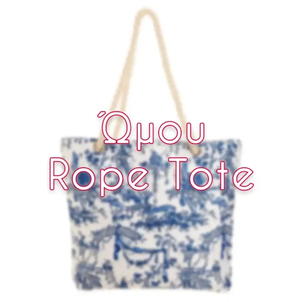 Ώμου Rope Tote