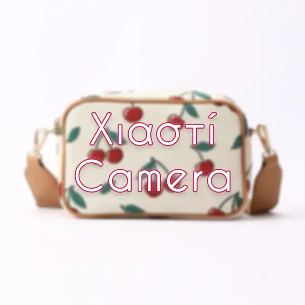 Χιαστί Camera