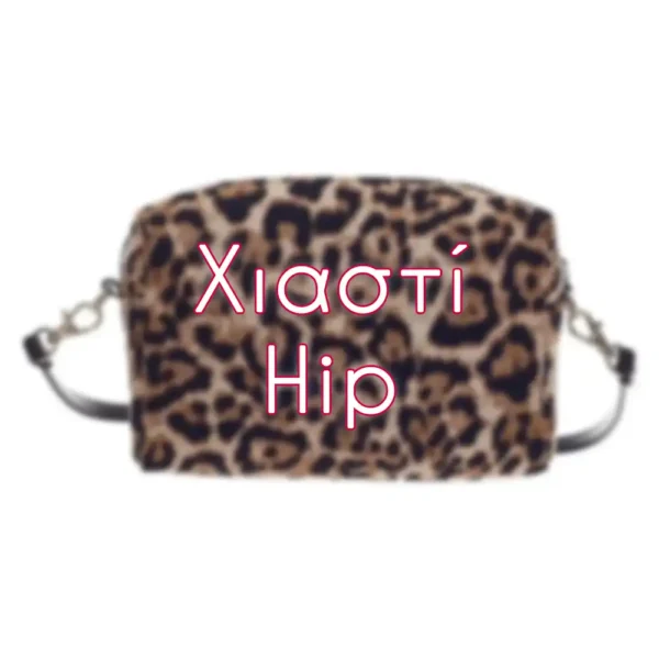 Χιαστί Hip Bag